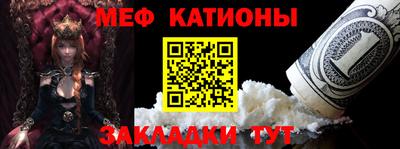 ГАЛЛЮЦИНОГЕННЫЕ ГРИБЫ Нарткала