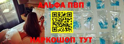 ГАЛЛЮЦИНОГЕННЫЕ ГРИБЫ Нарткала