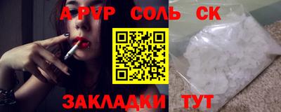 ГАЛЛЮЦИНОГЕННЫЕ ГРИБЫ Нарткала