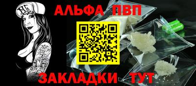 jwh Нальчик