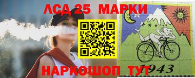 jwh Нальчик