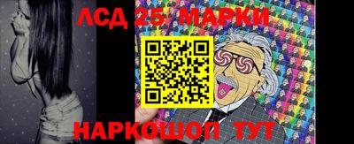 альфа пвп VHQ Наро-Фоминск