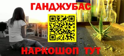 ГАЛЛЮЦИНОГЕННЫЕ ГРИБЫ Нарткала