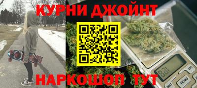 ГАЛЛЮЦИНОГЕННЫЕ ГРИБЫ Нарткала