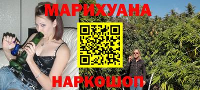 ГАЛЛЮЦИНОГЕННЫЕ ГРИБЫ Нарткала