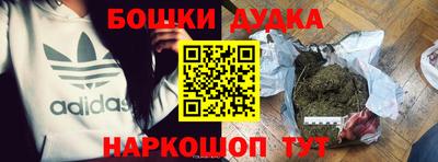 ГАЛЛЮЦИНОГЕННЫЕ ГРИБЫ Нарткала