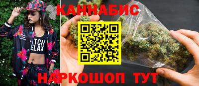 jwh Нальчик