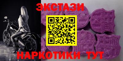 jwh Нальчик