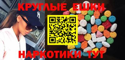jwh Нальчик