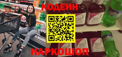 ГАЛЛЮЦИНОГЕННЫЕ ГРИБЫ Нарткала