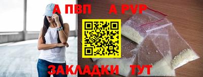 ГАЛЛЮЦИНОГЕННЫЕ ГРИБЫ Нарткала