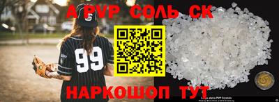 jwh Нальчик