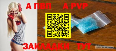 jwh Нальчик
