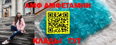 jwh Нальчик
