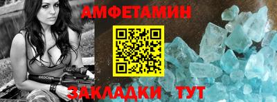 jwh Нальчик
