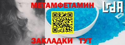 jwh Нальчик