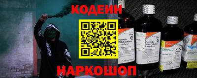 ГАЛЛЮЦИНОГЕННЫЕ ГРИБЫ Нарткала