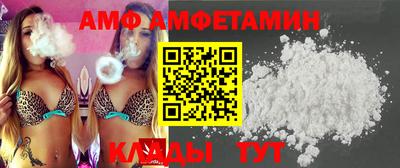 ГАЛЛЮЦИНОГЕННЫЕ ГРИБЫ Нарткала