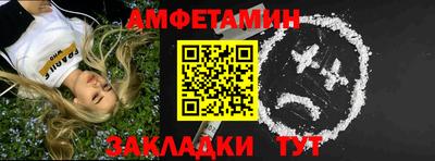 ГАЛЛЮЦИНОГЕННЫЕ ГРИБЫ Нарткала