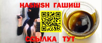 jwh Нальчик