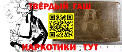 jwh Нальчик