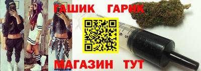 ГАЛЛЮЦИНОГЕННЫЕ ГРИБЫ Нарткала