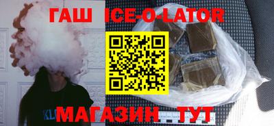 ГАЛЛЮЦИНОГЕННЫЕ ГРИБЫ Нарткала