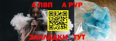 jwh Нальчик