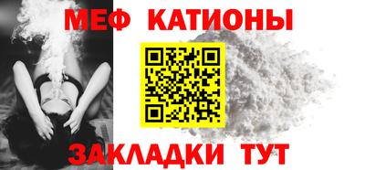 jwh Нальчик